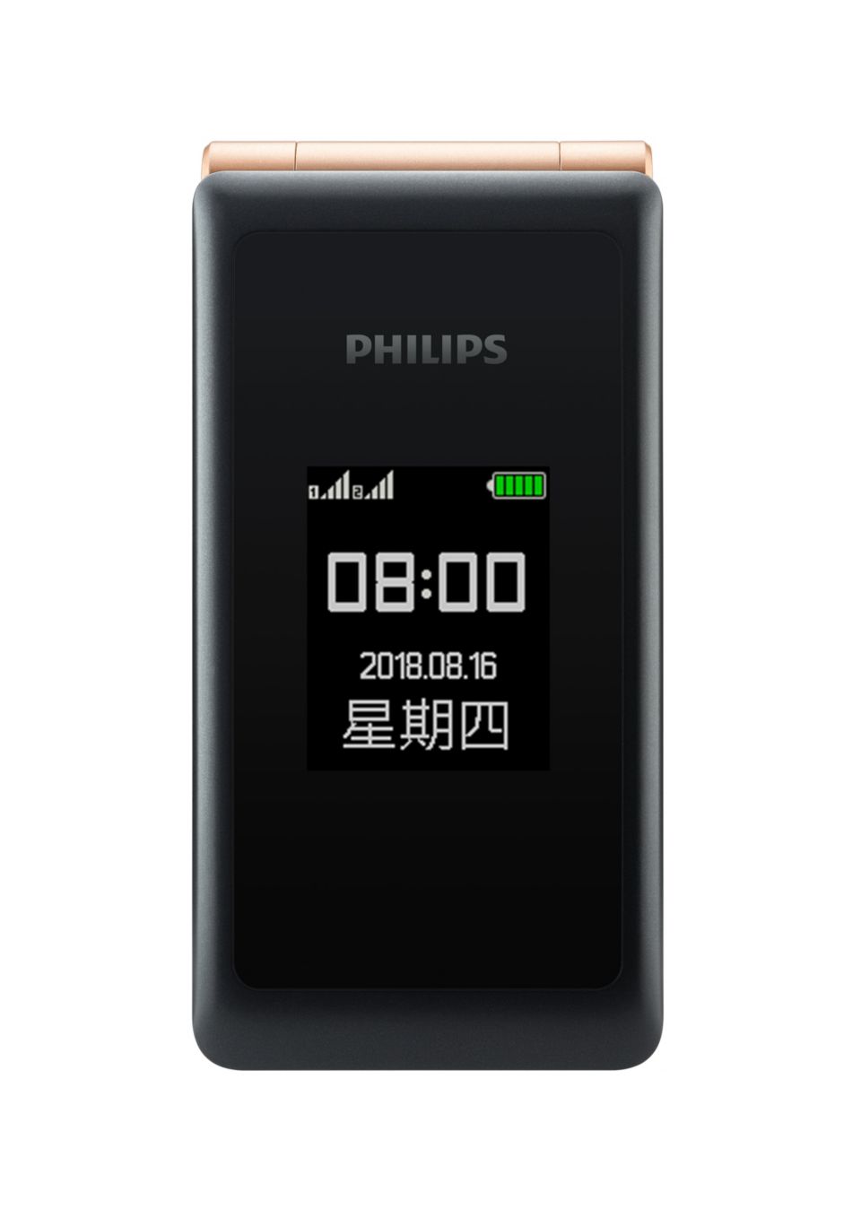 一键无忧 温情常伴