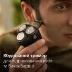 Ретельне й зручне гоління навіть чутливої шкіри