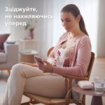 Натхненний малям для комфорту мам