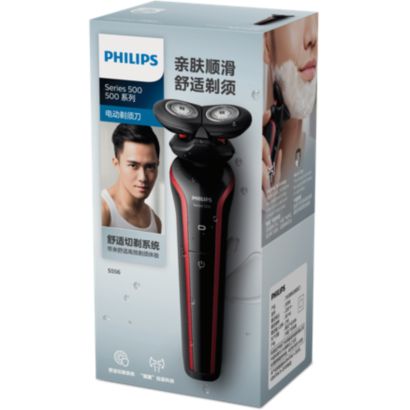 For a skin friendly shave