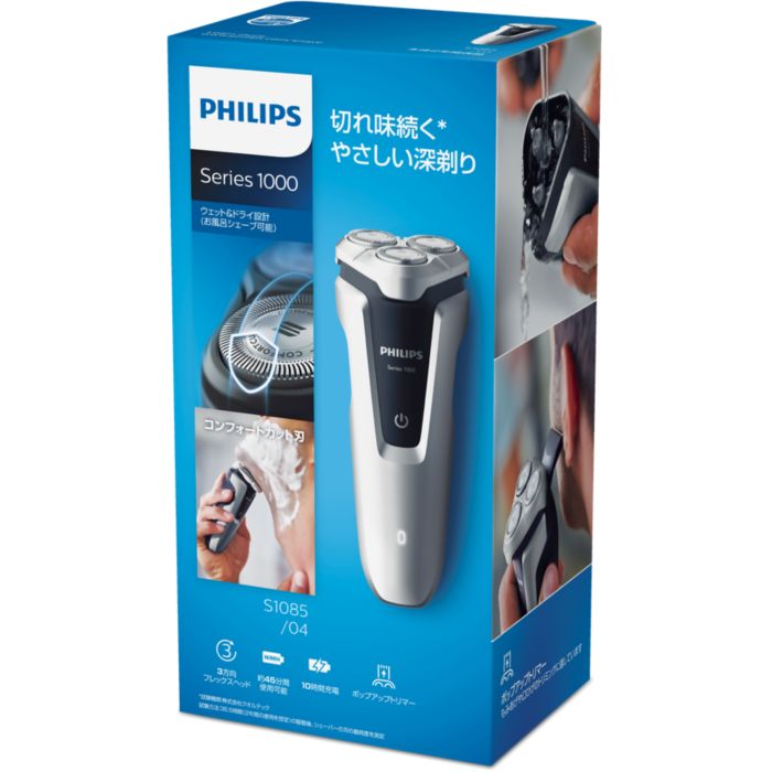 Shaver series 1000 ウェット＆ドライ電気シェーバー S1085/04