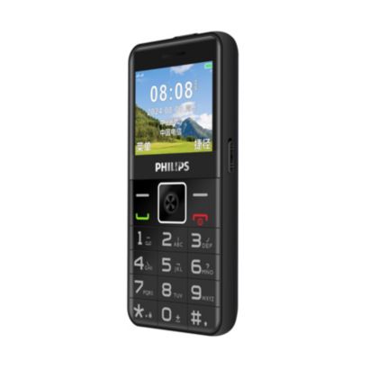 Philips Philips Xenium E6268