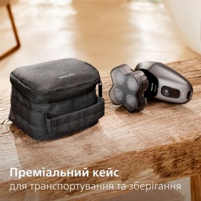 Ретельне гоління, дбайливе до шкіри