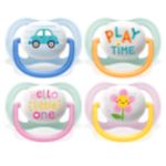 אפשרו לעור של הקטנטנים לנשום