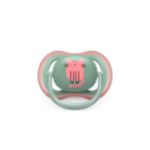 אפשרו לעור של הקטנטנים לנשום