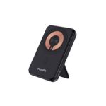 Slim and powerful power bank