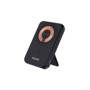 USB power bank