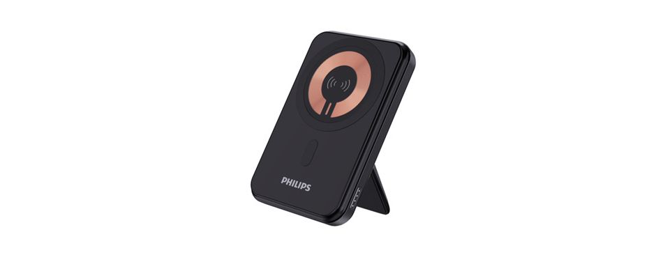 Slim and powerful power bank