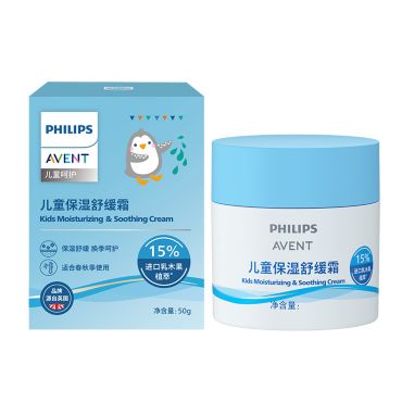 飞利浦 Avent Kidscare 儿童保湿舒缓霜