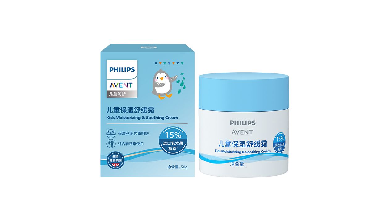 保湿更舒缓，1 瓶安心换季