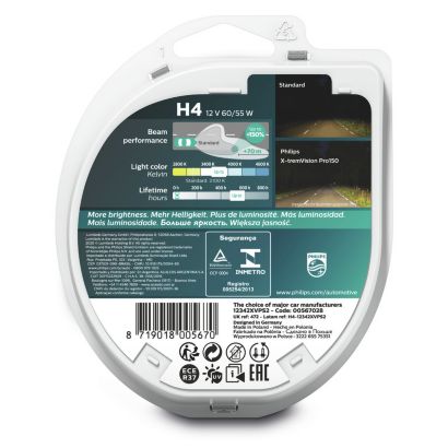 Philips X-tremeVision Pro150