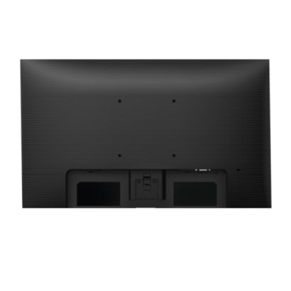 Philips Business Monitor
