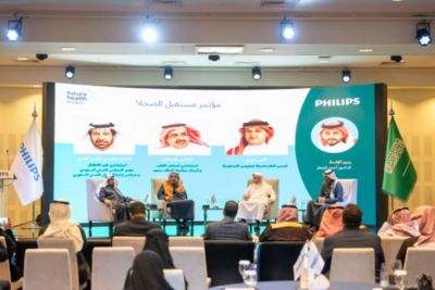جلسة نقاش لقادة الرعاية الصحية في فعالية مؤشر الصحة المستقبلية 2024 من فيليبس