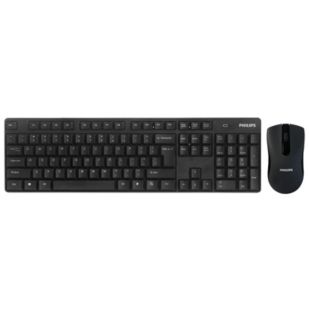 500 Series Set met toetsenbord en muis