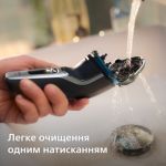 Ретельне й зручне гоління навіть чутливої шкіри