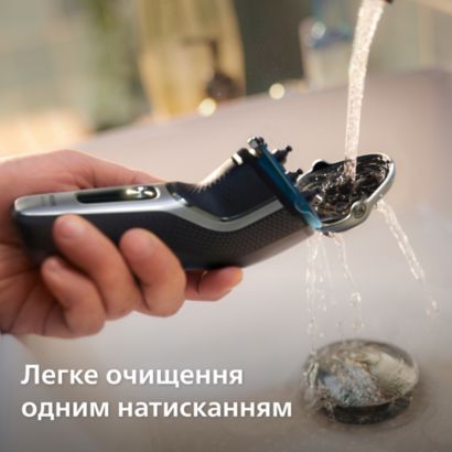 Philips Shaver 3000 Series