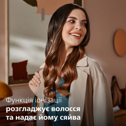 Philips Автостайлер Philips SenseIQ