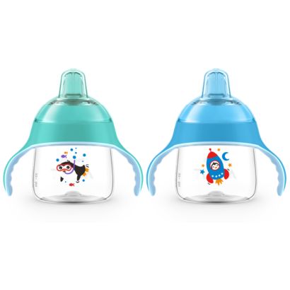My Little Sippy Cup