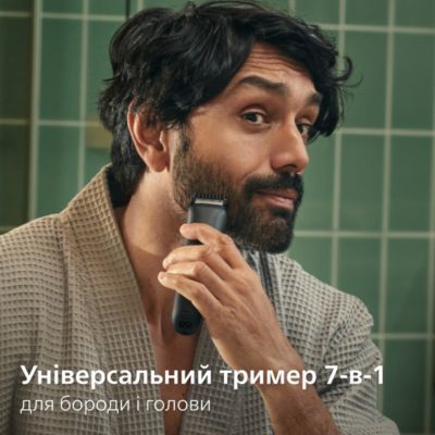 Один пристрій для обличчя і голови