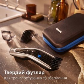 Машинка для стрижки волос