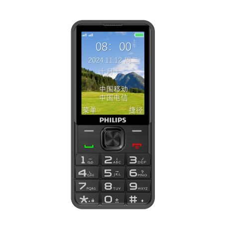 CTE6256BK/93 Philips Xenium E6256 功能手机