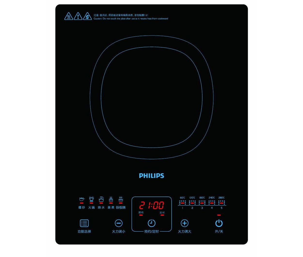 Daily Collection Induction cooker HD4911 00 Philips