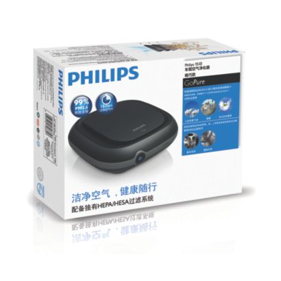 Philips GoPure Compact