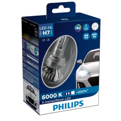 Hộp 2 Bóng đèn pha xe hơi ô tô Philips Ultinon Rally 3550 HL LED H7