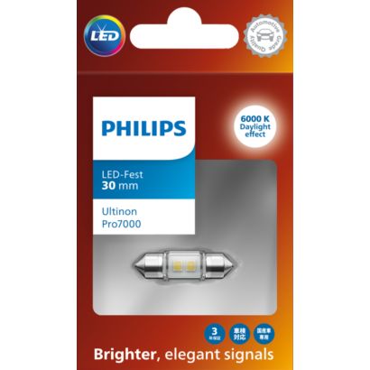 Philips Ultinon Pro7000 SI