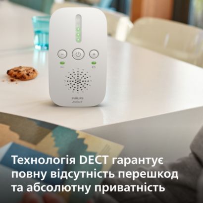 Avent Essential