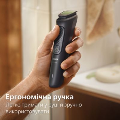 Один пристрій для обличчя і голови