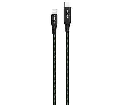 1.2 公尺 USB-C 對 Lightning 纜線