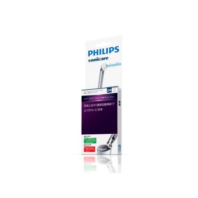 Sonicare