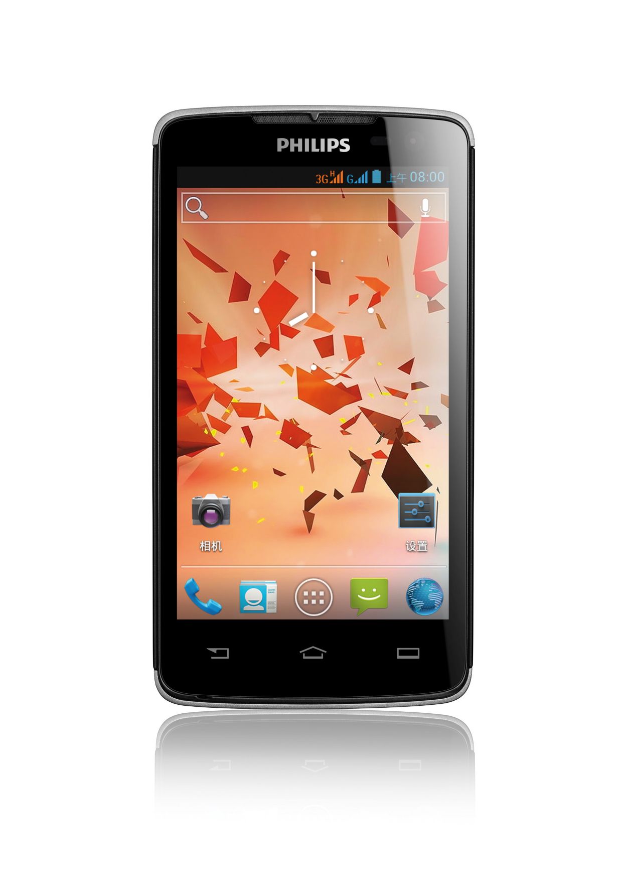 长享双网 智联无线