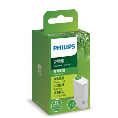 Philips GoPure