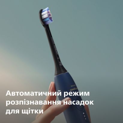 Sonicare Звукова зубна щітка
