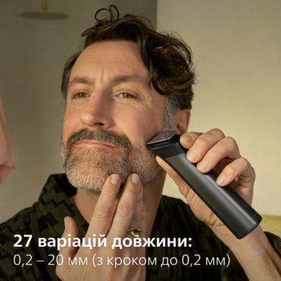 Philips All-in-One Trimmer 9000 Series