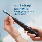 Наша насадка для щітки для найретельнішого чищення
