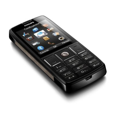 Philips Xenium