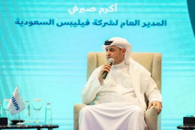 أكرم صيرفي يتحدث في فعالية مؤشر الصحة المستقبلية 2024 من فيليبس