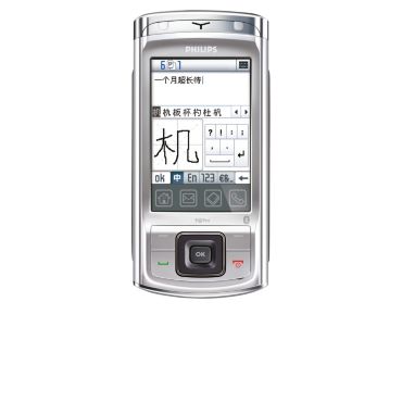 Xenium Mobile Phone
