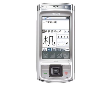 CT9A9MSLV/40 Xenium Mobile Phone