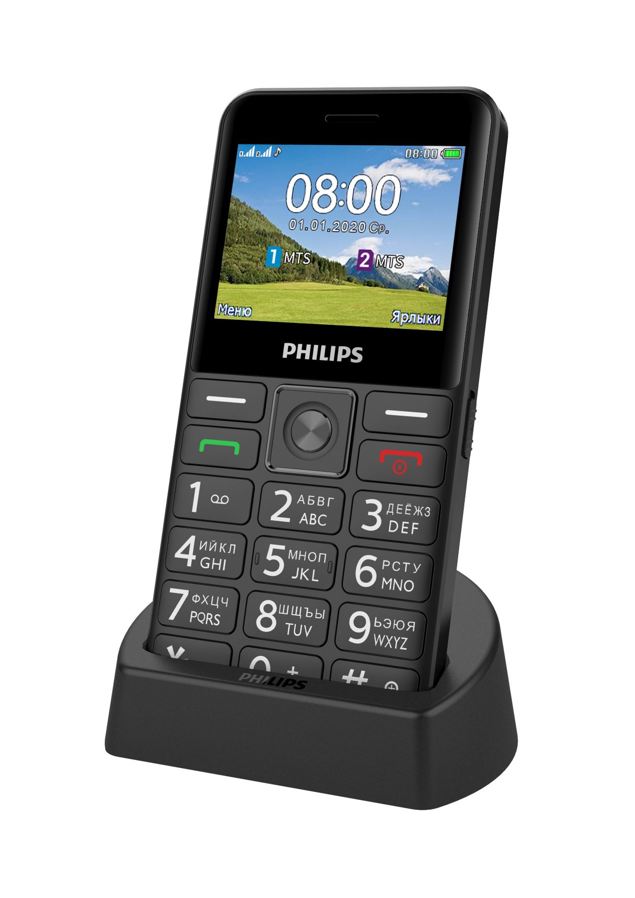 Xenium CTE207BK/00 | Philips