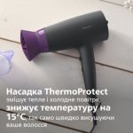 Мощная сушка волос при меньшей температуре