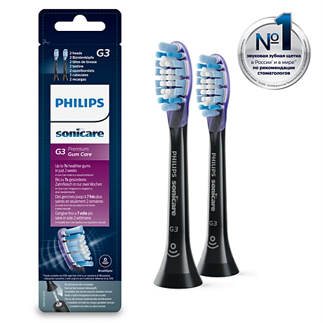 HX9052/33 Philips Sonicare G3 Premium Gum Care Насадки для улучшения состояния дёсен