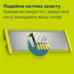 Голить волосся, а не шкіру. Без порізів і подразнень.