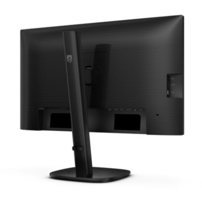Philips Business Monitor