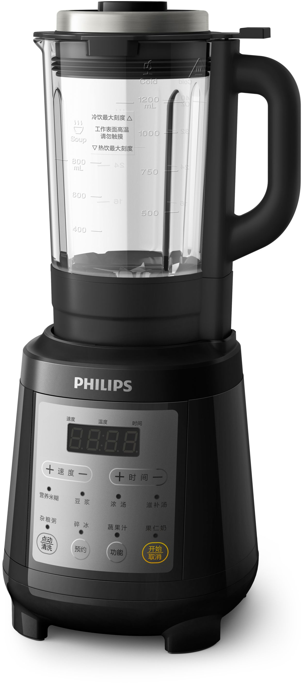 Easily unlock nutrients from your favorite blends