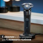 Ретельне* гоління, удосконалений захист шкіри