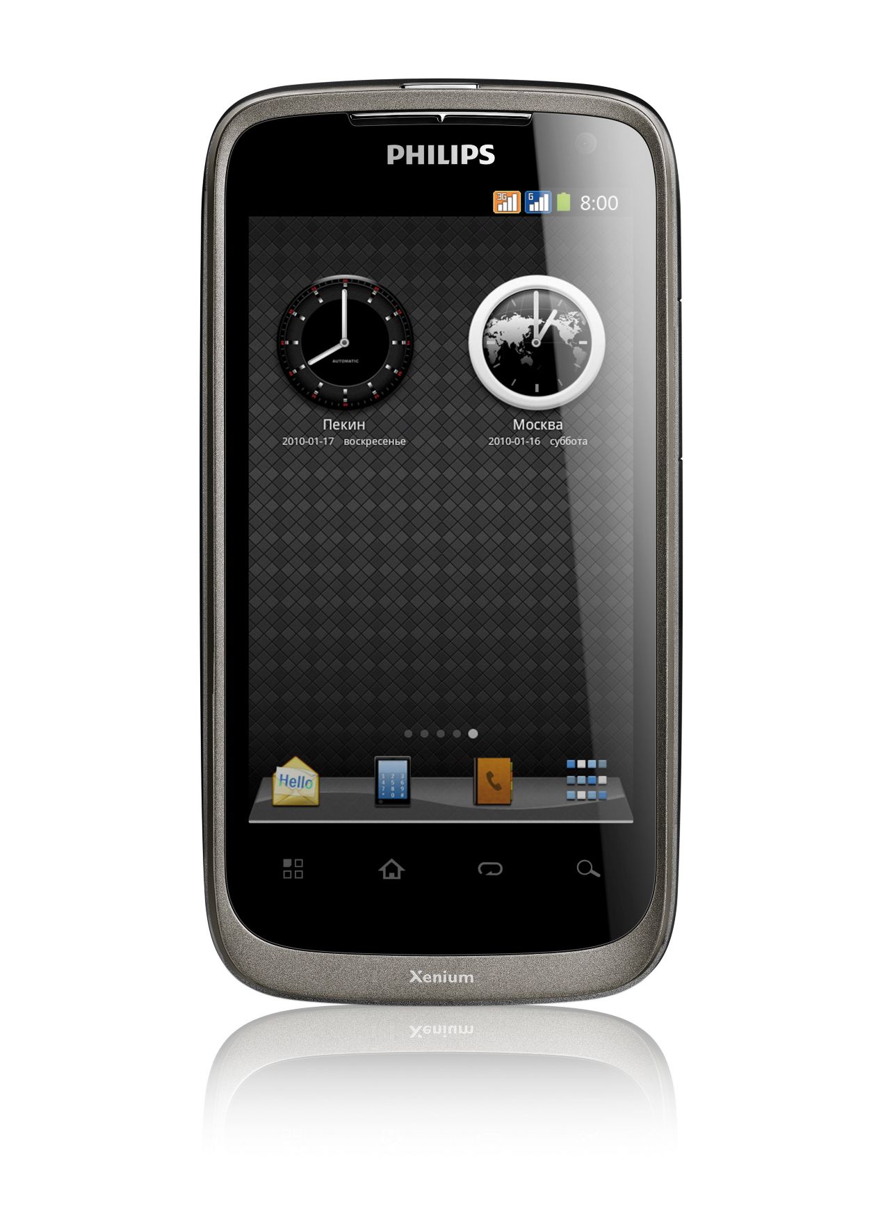 Xenium Смартфон CTW632GRY/00 | Philips